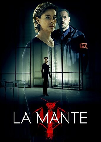 Постер сериала